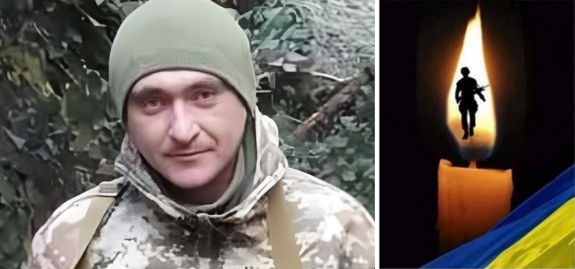 Кременецька громада втратила захисника України: загинув воїн Вадим Терновий