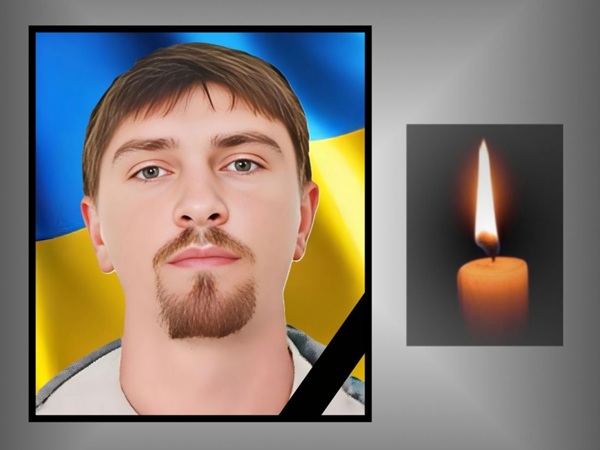 Світла пам’ять стрільцю-снайперу Віталію Нанюку, який загинув, обороняючи нашу Батьківщину