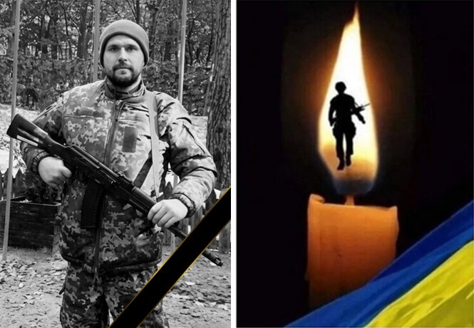 Чортків прощається із земляком-героєм: у бою на Донеччині загинув Андрій Бондаренко