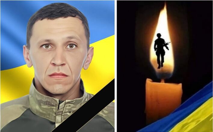 Збаразька громада прощається із земляком-героєм: на війні загинув захисник України Андрій Слобода
