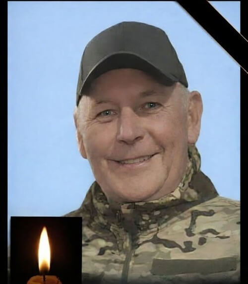 Байковецька громада прощається із Захисником України Андрієм Южиним