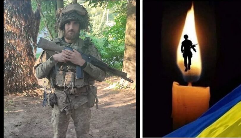 Воїн із Борщева Олександр Міська загинув у бою на Донеччині