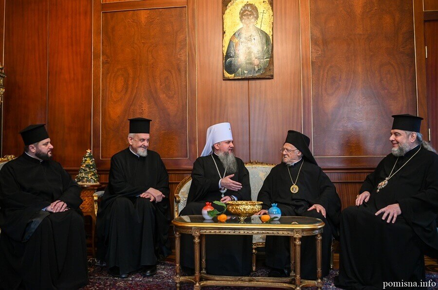 Томос, що об’єднав і утвердив: візит ПЦУ до Вселенської Патріархії