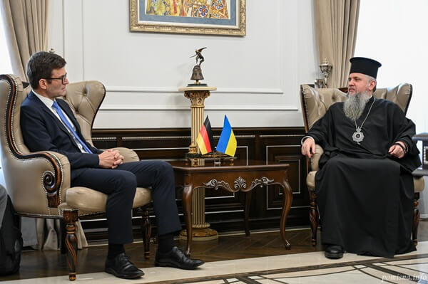 Посол Німеччини в резиденції Митрополита Епіфанія