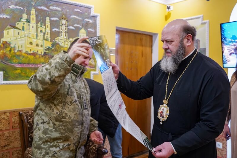 Єдність у різдвяних акордах: Церква і військо разом