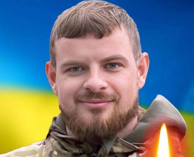 Трагічна втрата на Донеччині: загинув воїн Вадим Боярський із Шумської громади