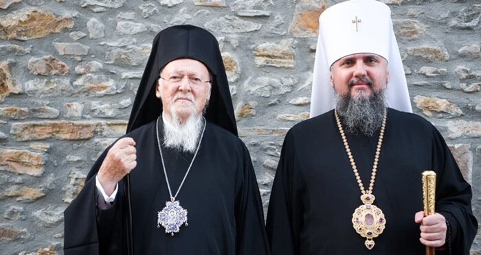 На Фанарі спільно звершать Літургію та освячення вод на Богоявлення