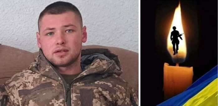 На війні загинув 22-річний захисник України Віталій Яцентюк із Верхняківців