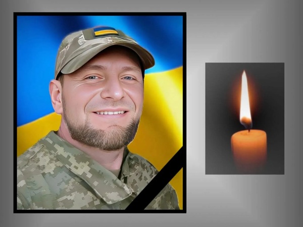 Лановеччина у глибокій скорботі: «на щиті» додому повертається воїн-земляк Юрій Лазорук