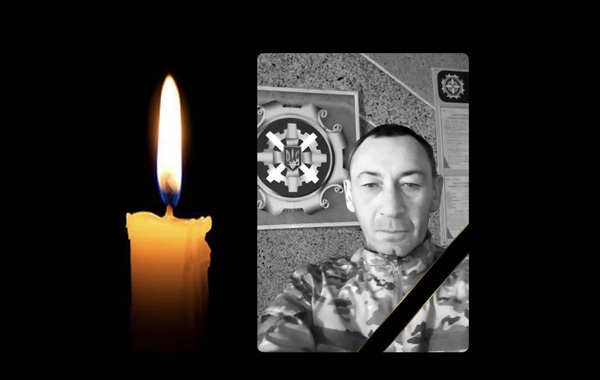 Чортківщина втратила воїна-земляка: на війні загинув старший сержант Андрій Сапищук