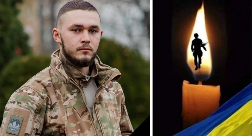 Ще одне молоде життя забрала війна: загинув 25-річний захисник України Назар Воробець з Озернянської громади