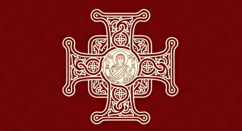 Священний Синод ПЦУ оприлюднив звернення щодо подолання церковних розділень
