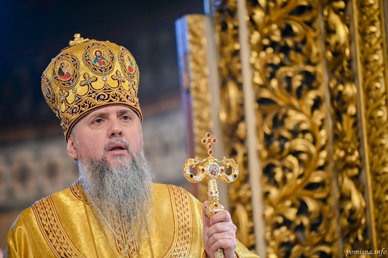 Молитва за воїнів і народ: неділя про митаря і фарисея у Золотоверхому соборі