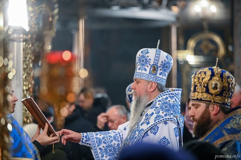 Молитва за народ і державу: Митрополит Епіфаній звершив літургію у Михайлівському соборі