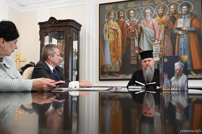 Спільна відповідь на виклики часу: зустріч у резиденції Предстоятеля