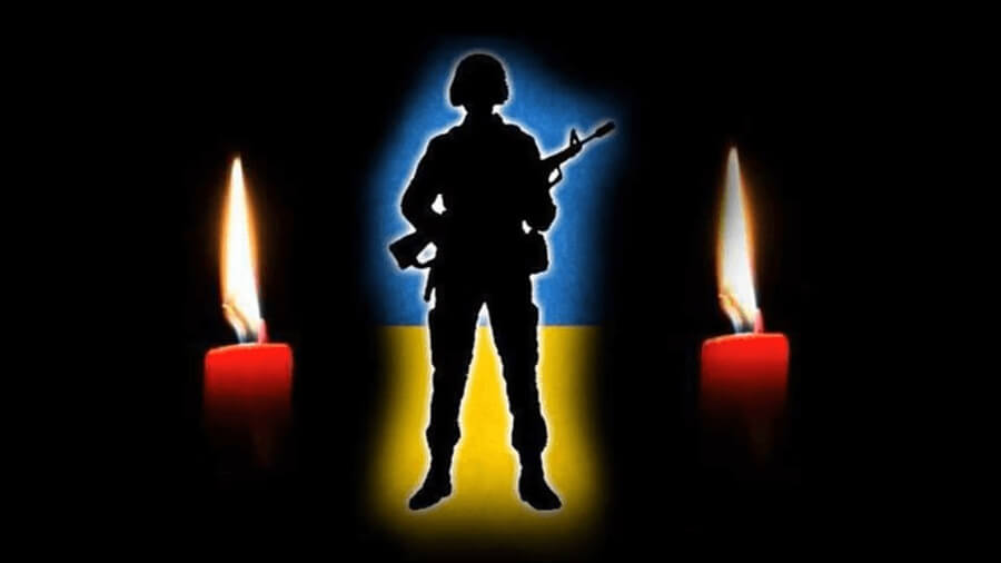 Громада Тернополя у скорботі: загинув захисник України Дмитро Костюк