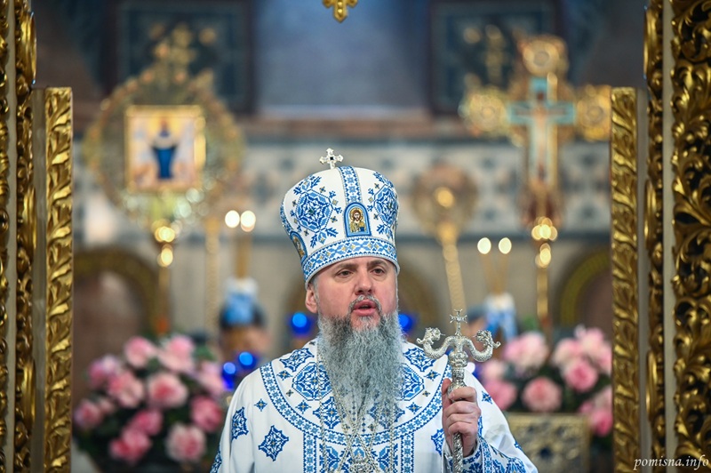 Не сховатися, а вийти назустріч: духовний сенс Стрітення