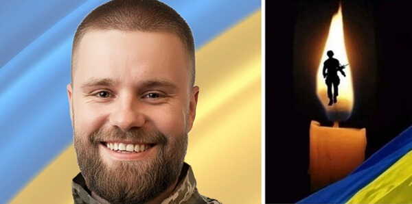 Копичинецька громада в скорботі: на Краматорському напрямку загинув 28-річний воїн-земляк Данило Олексюк