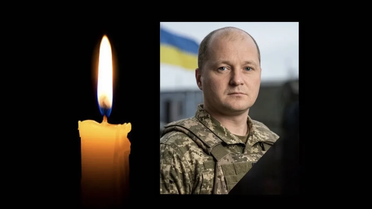 Волочиська громада в жалобі: на війні загинув захисник України Дмитро Пасічник