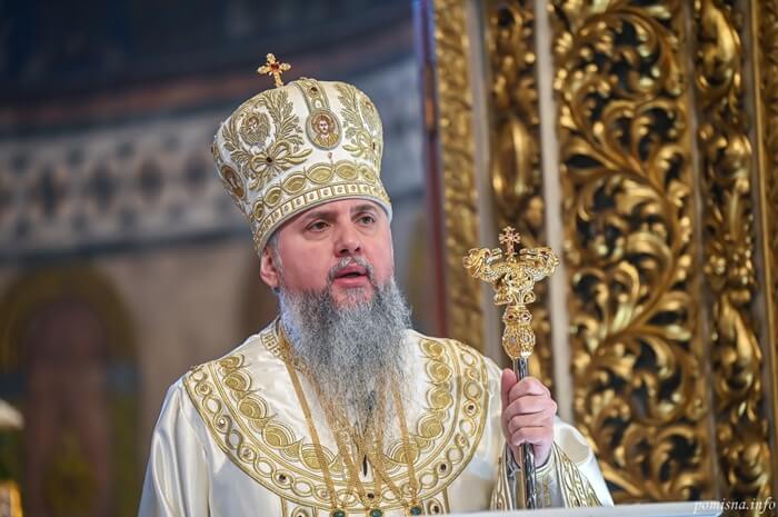 Правда переможе: історичні паралелі у слові Митрополита Епіфанія