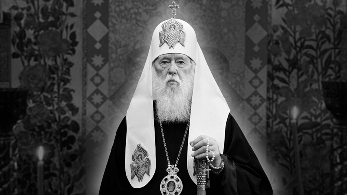 Прощання з Патріархом Філаретом відбудеться у центрі Києва