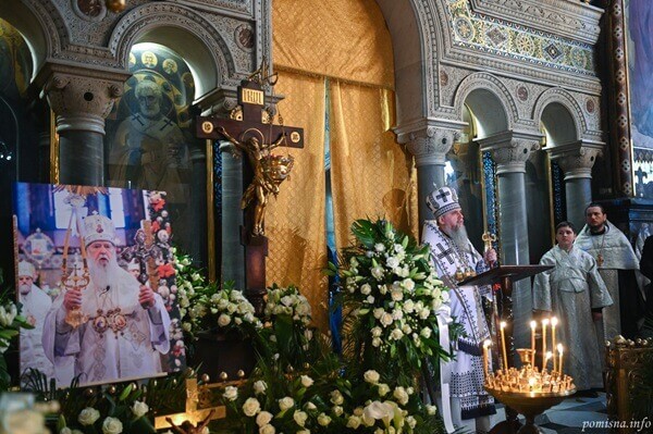 «Перемагай зло добром»: духовний заклик Митрополита Епіфанія