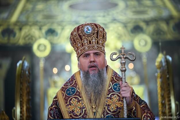 Великий четвер: день встановлення Таїнства Причастя