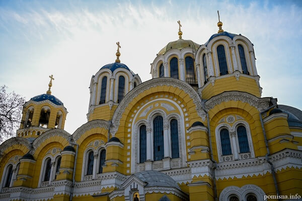 Київська Митрополія ПЦУ: УПЦ КП більше не існує