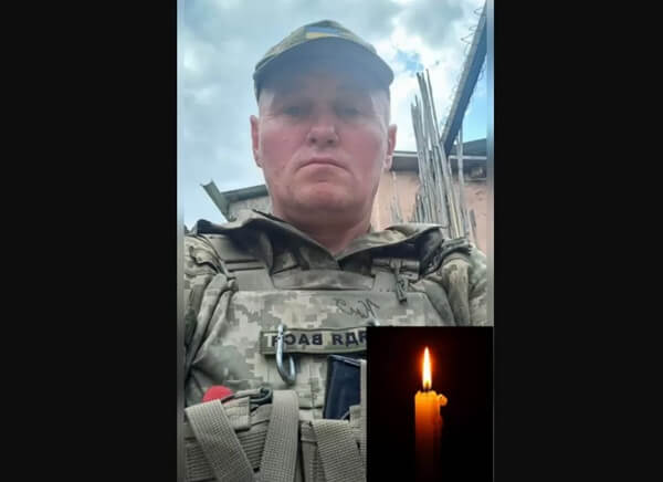 Великобірківська громада втратила земляка: на Донеччині загинув воїн Василь Кибало