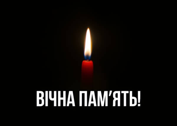 Громада Тернополя втратила захисника України: підтверджено загибель Романа Лауса