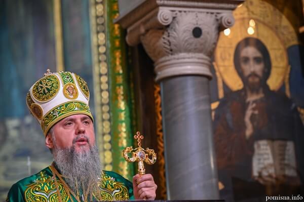 Митрополит Епіфаній: Святий Дух відкриває двері до нового життя