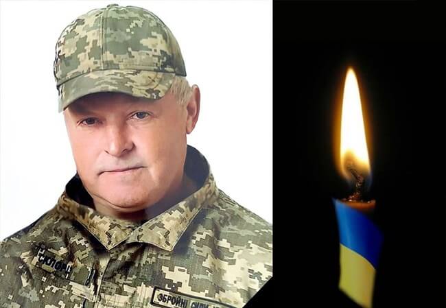Майже три роки вважався зниклим безвісти: підтвердилася загибель захисника України Миколи Шовдри