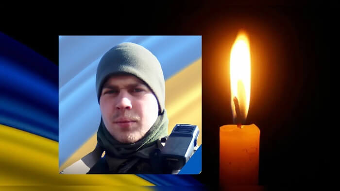 Копичинецька громада в жалобі: на фронті загинув 23-річний Захисник України Павло Мельник