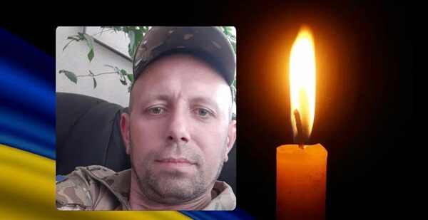 Тернопіль у скорботі: на війні загинув молодий захисник України Ростислав Кецко