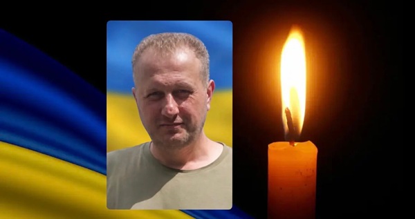 Байковецька громада втратила захисника України: на війні поліг Руслан Васильків