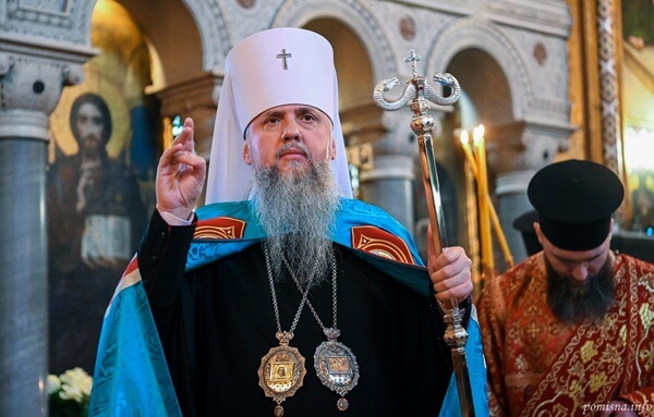 Київ молитовно вшанував священномученика Макарія