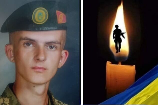 Після місяців невідомості: 1 червня Тернопіль і Підгороднянська громада попрощалися із земляком-героєм Андрієм Ширяєвим