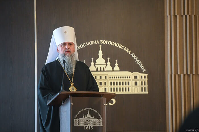 «Наша зброя — правда Євангелія»: Митрополит Епіфаній звернувся до випускників