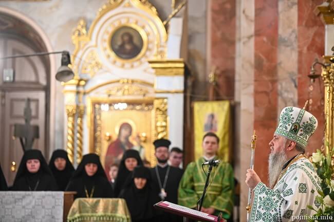 У День Святого Духа Предстоятель ПЦУ закликав викривати діла темряви