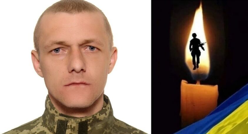На Сумщині загинув 53-річний захисник України Павло Барнасевич із Теребовлянщини