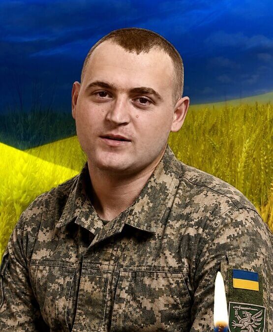 Вишнівеччина прощається із земляком-героєм Павлом Гуньком, який повернувся додому «на щиті»