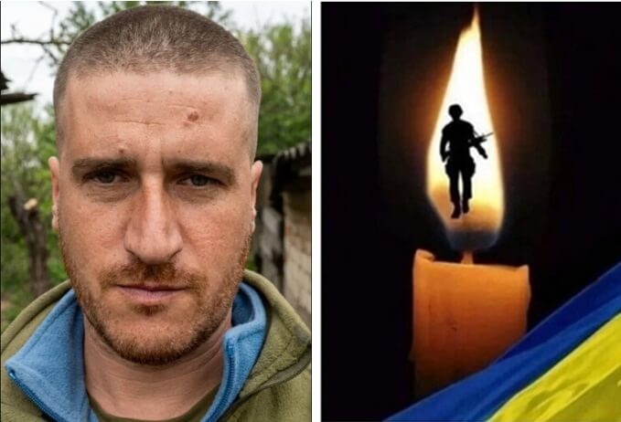 На Запоріжжі загинув захисник України зі Зборівщини Руслан Ільчун