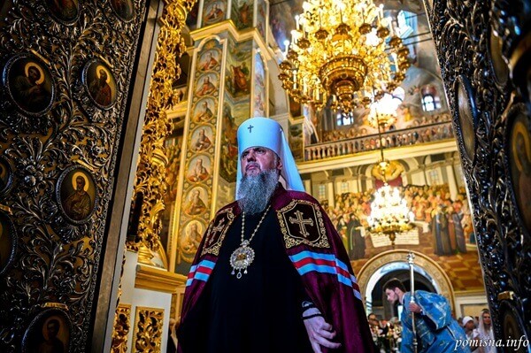 Святиня, яку неможливо зламати