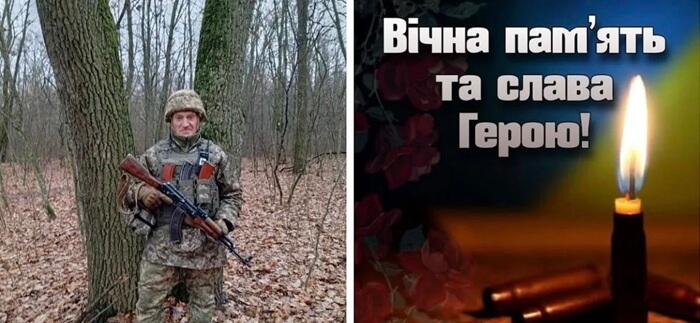 На Сумщині загинув 58-річний захисник України Володимир Гоменюк із Колиндянської громади