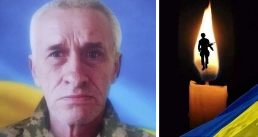 «На щиті» до рідного дому: Озернянська громада прощається із земляком-героєм Володимиром Горошком